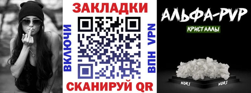 Наркошоп купить Амфетамин  Меф мяу мяу  Каннабис  МЕТАДОН  КОКАИН  Октябрьский