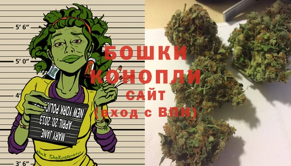 гашишное масло Кодинск