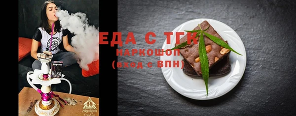 кокаин Козловка