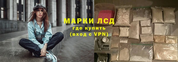 кокаин Козловка
