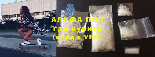 MDMA Premium VHQ Козельск