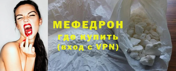 кокаин Козловка