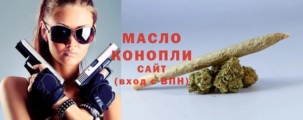 кокаин Козловка