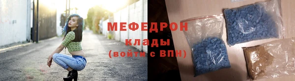 гашишное масло Кодинск