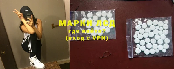 гашишное масло Кодинск