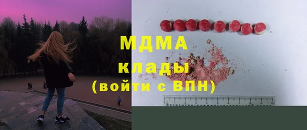 кокаин Козловка