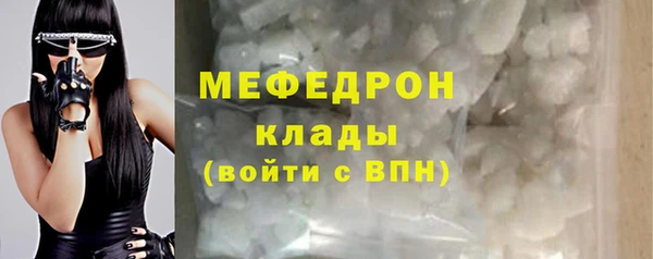 MDMA Premium VHQ Козельск