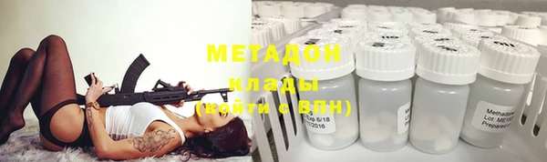 гашишное масло Кодинск