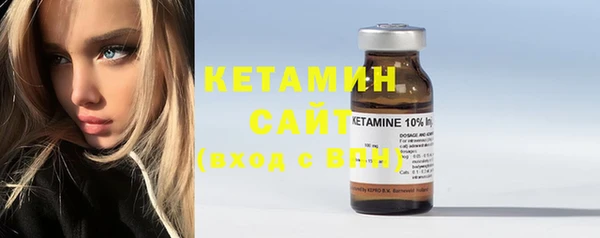 MDMA Premium VHQ Козельск