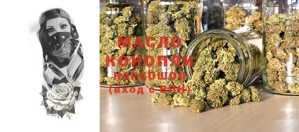 MDMA Premium VHQ Козельск