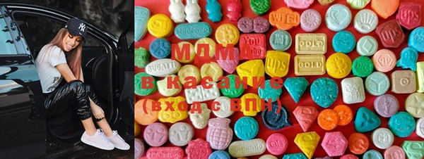 гашишное масло Кодинск