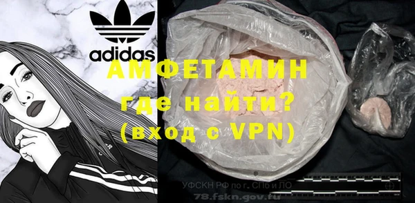 кокаин Козловка