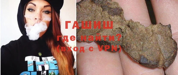 MDMA Premium VHQ Козельск