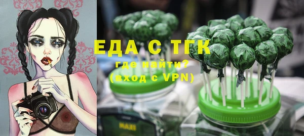 MDMA Premium VHQ Козельск