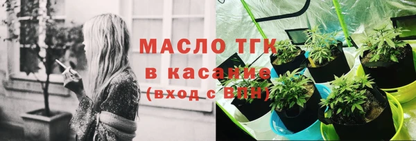 MDMA Premium VHQ Козельск