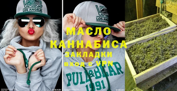 кокаин Козловка