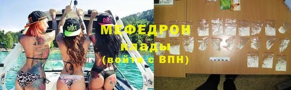 кокаин Козловка