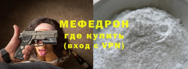 гашишное масло Кодинск