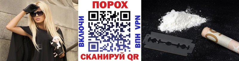 Купить  Октябрьский  Метамфетамин Methamphetamine 