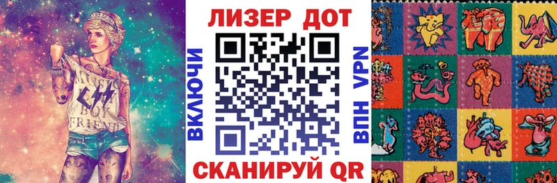 Купить закладки  Октябрьский  Марки 25I-NBOMe 1,5мг 